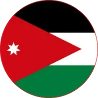 الاردن