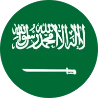 السعودية