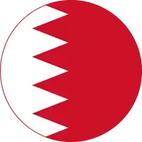 البحرين
